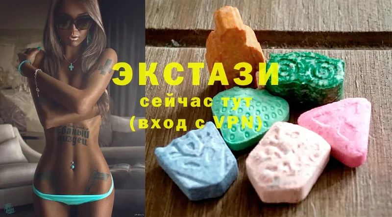 Ecstasy 300 mg  кракен вход  Вяземский 